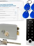 Комплект СКУД Ps-Link KIT-TF2MF-WP-W-G