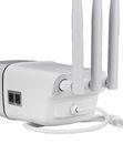 Комплект камера видеонаблюдения 4G с сим-картой Ps-Link KIT-GBUF50-SIM-M30