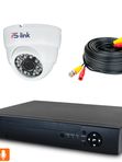 Комплект видеонаблюдения AHD 5Мп Ps-Link KIT-A501HD-MX
