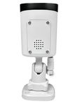 Комплект видеонаблюдения 4G 3Мп Ps-Link KIT-XMJ301-4G