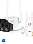 Комплект видеонаблюдения 4G 5Мп Ps-Link KIT-XMS501-4G
