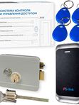 Комплект СКУД Ps-Link KIT-MT1301MF-WP-G