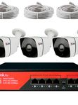 Комплект видеонаблюдения IP 5Мп Ps-Link KIT-C503POE-YE-LT