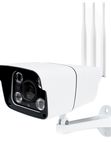 Камера видеонаблюдения 4G 5Мп Ps-Link GBUF50