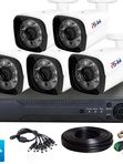 Комплект видеонаблюдения AHD 2Мп Ps-Link KIT-C205HD
