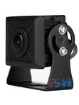 Камера видеонаблюдения AHD 2Мп Ps-Link PS-AHD9296R