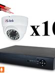 Комплект видеонаблюдения AHD 5Мп Ps-Link KIT-A510HD-MX
