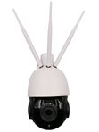 Комплект камера видеонаблюдения 4G с сим-картой Ps-Link KIT-GBH22X20-SIM-M30