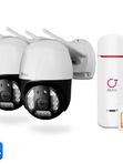 Комплект видеонаблюдения 4G Ps-Link KIT-WPC202-4G