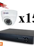 Комплект видеонаблюдения AHD 5Мп Ps-Link KIT-A515HD-MX