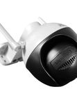 Комплект видеонаблюдения 4G Ps-Link KIT-WPA201-4G