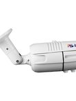 Камера видеонаблюдения IP 8Мп Ps-Link IP108PR