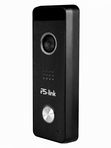 Вызывная панель Ps-Link PS-207CR Black