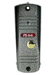 Вызывная панель Ps-Link PS-201CR Silver