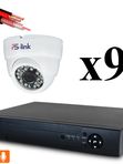 Комплект видеонаблюдения AHD 5Мп Ps-Link KIT-A509HD-MX