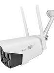 Комплект видеонаблюдения 4G Ps-Link KIT-XMC301-4G