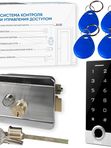 Комплект СКУД Ps-Link KIT-TF2MF-WP-W-SS