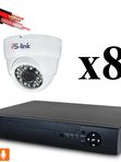 Комплект видеонаблюдения AHD 5Мп Ps-Link KIT-A508HD-MX