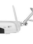 Комплект видеонаблюдения 4G Ps-Link KIT-XMC301-4G