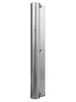Панель доступа биометрическая Ps-Link PS-9700F