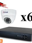 Комплект видеонаблюдения AHD 5Мп Ps-Link KIT-A506HD-MX