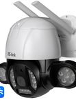 Камера видеонаблюдения WIFI 2Мп Ps-Link PS-WPE20