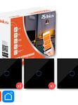 Комплект умного освещения Ps-Link PS-2418