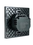 Комплект умного освещения Ps-Link PS-2418