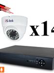 Комплект видеонаблюдения AHD 5Мп Ps-Link KIT-A514HD-MX