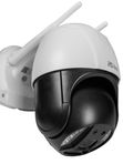 Комплект видеонаблюдения 4G Ps-Link KIT-WPC201-4G