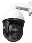 Камера видеонаблюдения IP 2Мп PS-IMV20X20IP