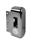 Замок электромоторный Ps-Link PS-EMTL-SS
