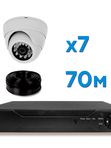 Комплект видеонаблюдения AHD Nevview NVE-D207H