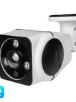 Камера видеонаблюдения WIFI 3Мп Ps-Link PS-XMK30