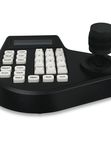 Пульт управления PTZ Ps-Link PS-C1