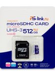 Карта памяти microSDXC 512ГБ Ps-Link VD-512G