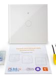 Комплект умного освещения Ps-Link PS-2407
