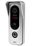 Вызывная панель Ps-Link PS-201RCP Silver