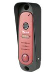 Вызывная панель Ps-Link PS-206CR Red