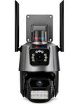 Комплект камера видеонаблюдения 4G с сим-картой Ps-Link KIT-GBT10X20-SIM-M30