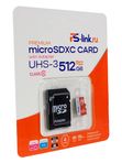 Карта памяти microSDXC 512ГБ Ps-Link VP-512G