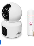 Комплект видеонаблюдения 4G Ps-Link KIT-G100C-1-4G
