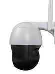 Комплект видеонаблюдения 4G Ps-Link KIT-WPC201-4G