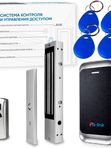 Комплект СКУД Ps-Link KIT-MT1301EM-WP-350