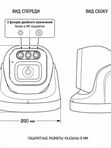 Комплект видеонаблюдения IP 4Мп Ps-Link KIT-A403IP-POE