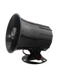 Сирена проводная Ps-Link S103
