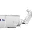 Комплект видеонаблюдения IP 5Мп Ps-Link KIT-C504POE-YE-LT