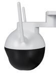 Комплект видеонаблюдения 4G Ps-Link KIT-WPA202-4G