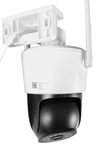 Комплект камера видеонаблюдения 4G с сим-картой Ps-Link KIT-GBC20-SIM-M30