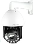 Камера видеонаблюдения IP 2Мп PS-IMV20X20IP